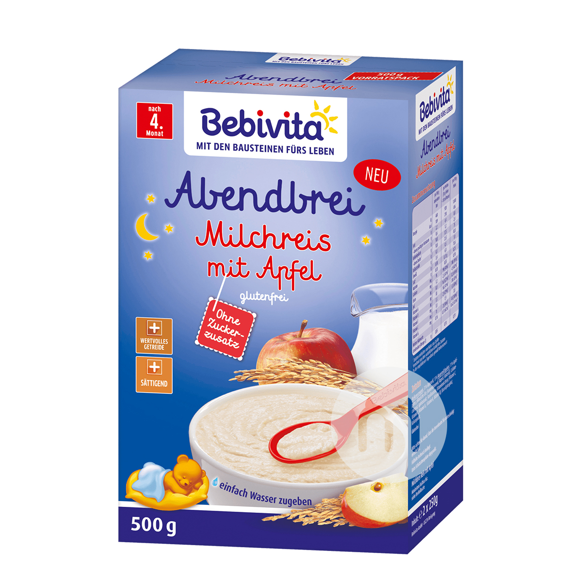 Bebivita 독일초콜릿우유시리얼쌀국수 8 개월이상 500g 해외버전