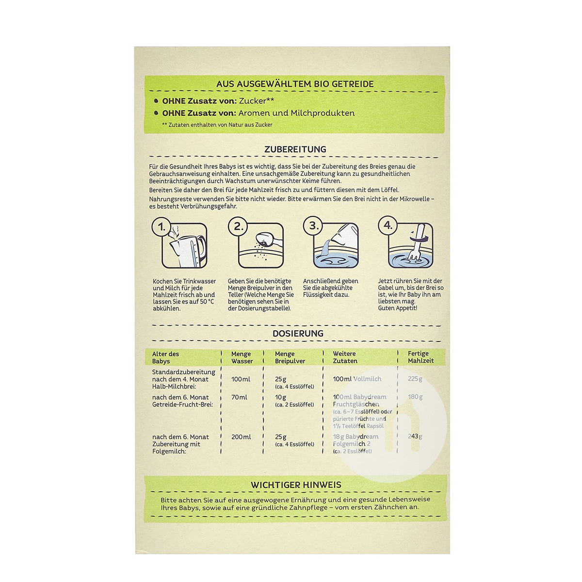 [2 개] Babydream 독일유기농곡물쌀베르미첼리 4 개월이상해외판