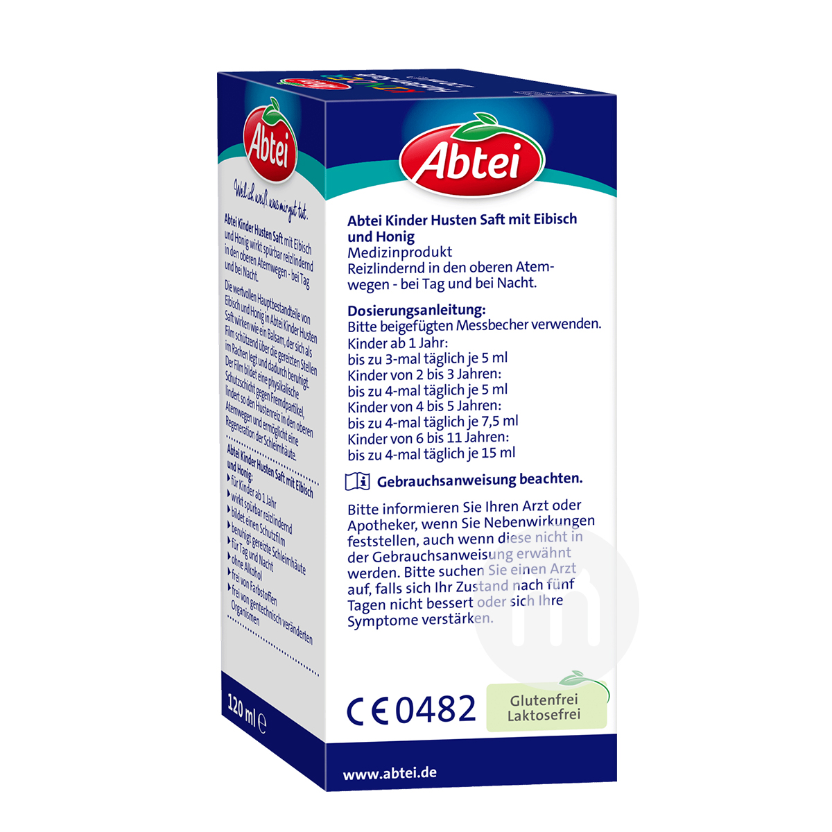 Abtei 독일어린이꿀마시멜로기침시럽해외버전