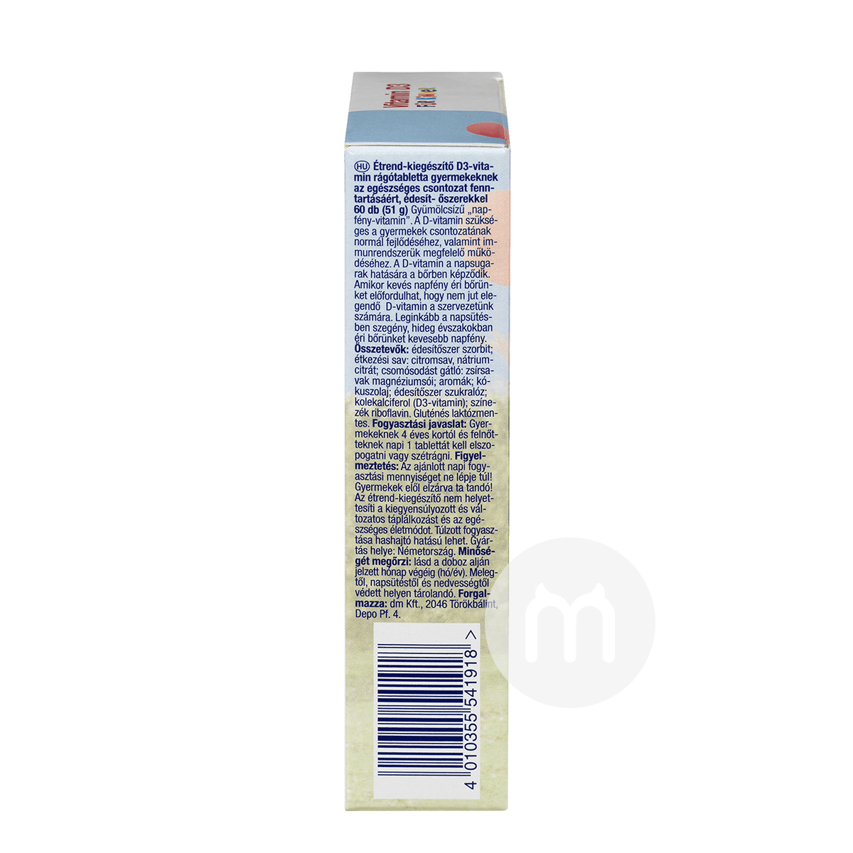 [4 조각] Mivolis 독일어린이비타민 D3 씹을수있는정제해외버전