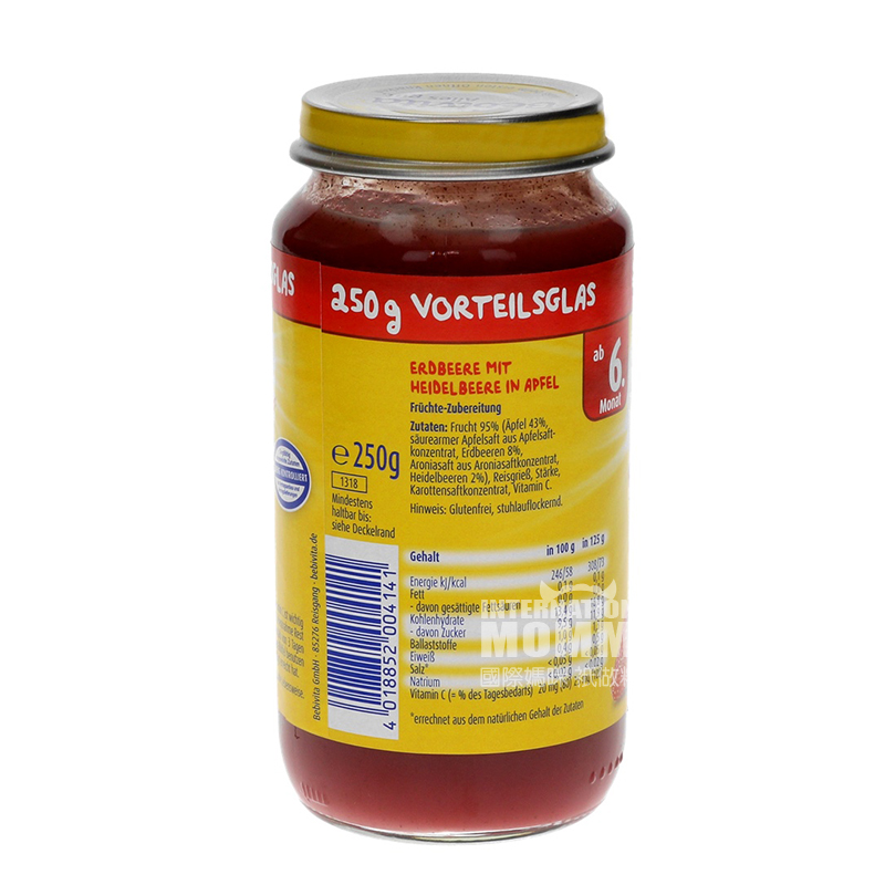 [2 개] Bebivita독일유기농사과딸기블루베리퓌레해외버전 6 개월이상