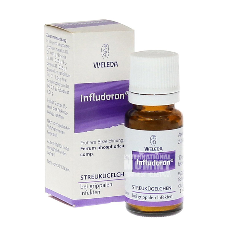 [2 개] WELEDA 독일의작은감기아기용인플루엔자바이러스판