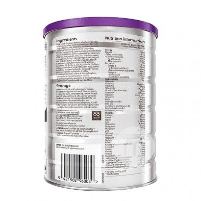 A2 호주 A2 플래티넘시리즈유아용분유 1 단계 * 3 캔해외버전