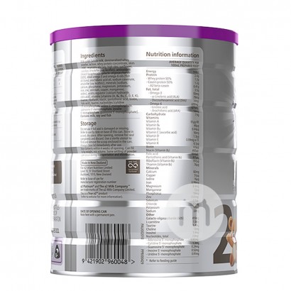 A2 호주 A2 플래티넘시리즈유아분유 2 단계 * 3 캔해외버전