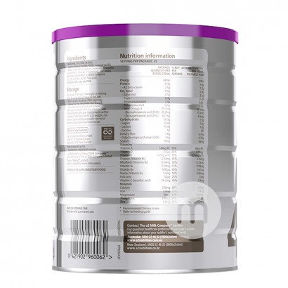 A2 호주 A2 플래티넘시리즈유아분유 4 단계 * 3 캔해외버전