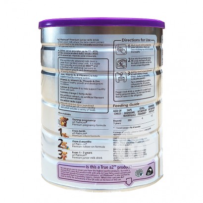 A2 호주 A2 플래티넘시리즈유아분유 4 단계 * 3 캔해외버전