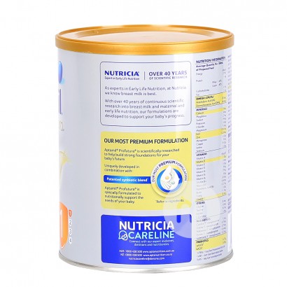 Aptamil 호주플래티넘업그레이드분유 1 단계 * 3 캔해외판 0-6 개월