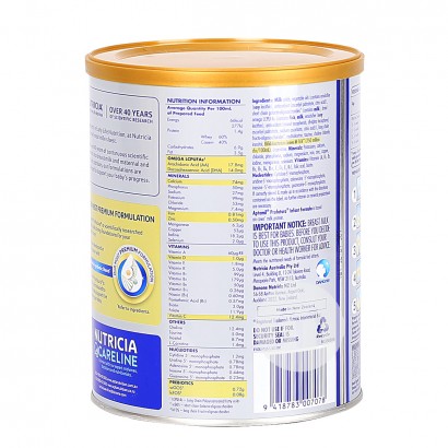 Aptamil 호주플래티넘업그레이드분유 1 단계 * 3 캔해외판 0-6 개월