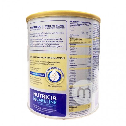 Aptamil 호주플래티넘업그레이드분유 2 단계 * 3 캔 6-12 개월해외판