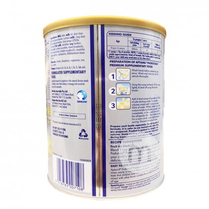 Aptamil 호주플래티넘업그레이드분유 4 단계 * 3 년이상 3 캔및해외버전