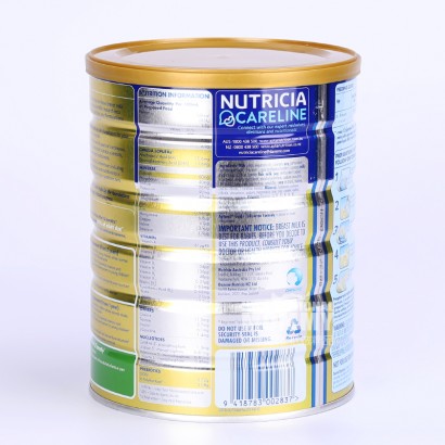 Aptamil 호주분유 2 단계 * 해외캔 3 개