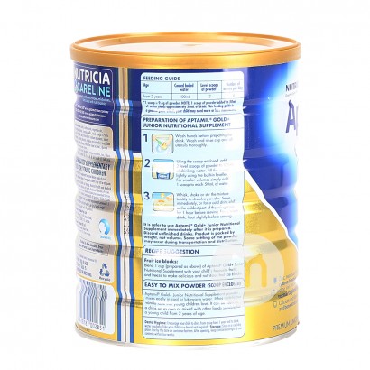 Aptamil 호주분유 4 단계 * 해외캔 3 개