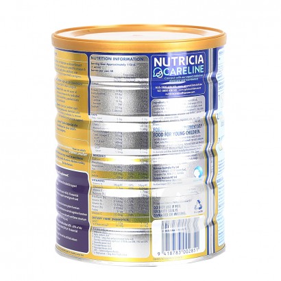 Aptamil 호주분유 4 단계 * 해외캔 3 개