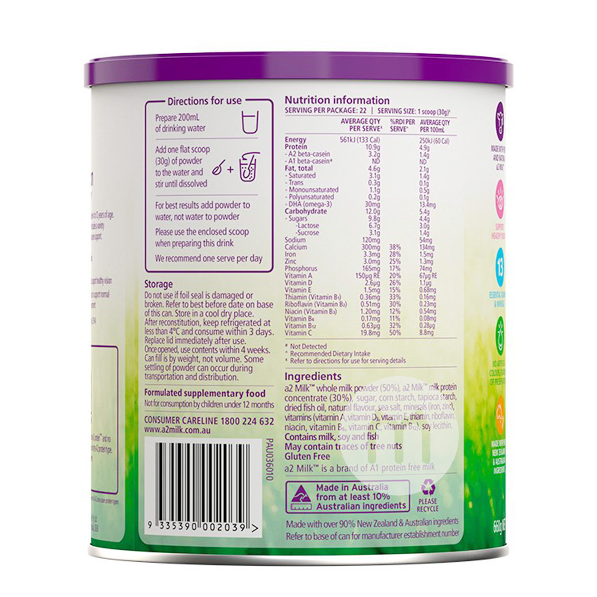 A2 호주어린이성장영양분유 4-12 세 * 캔 3 개호주버전