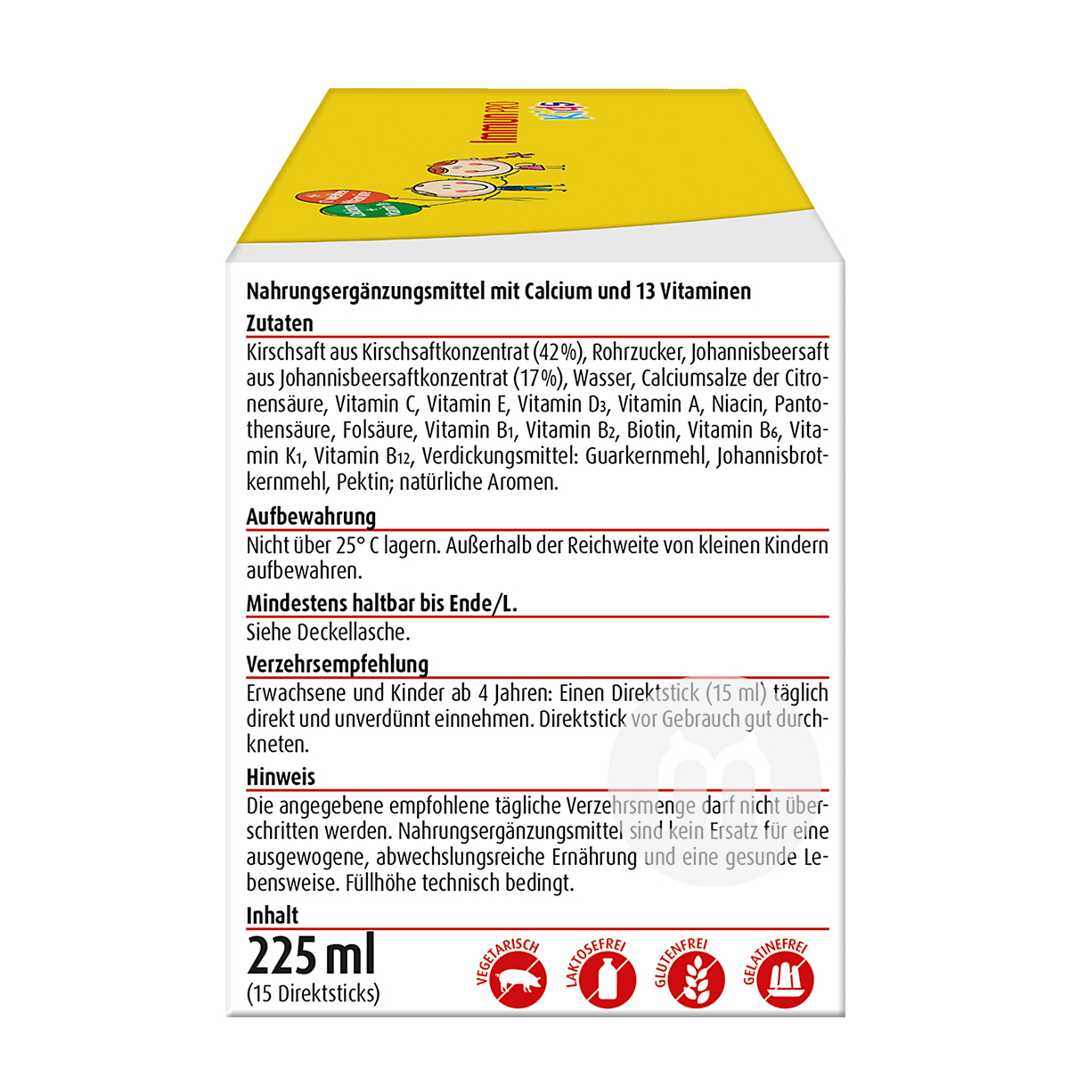 Hubner 독일어린이종합비타민 + 칼슘면역력향상