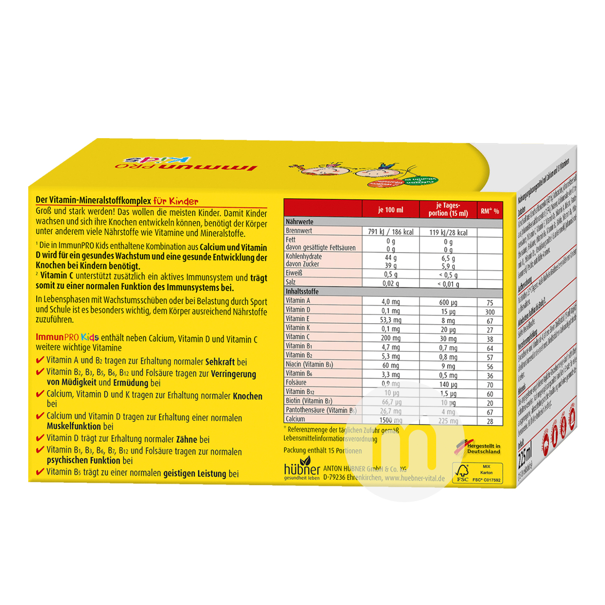 [2 개] Hubner 독일어린이종합비타민 + 칼슘면역력향상