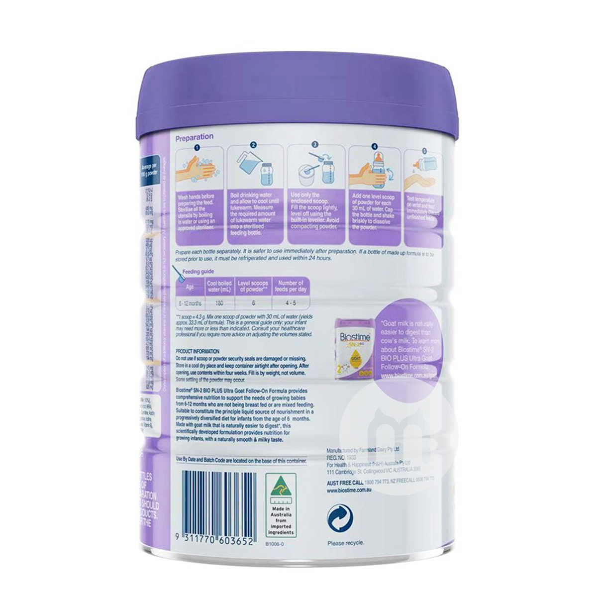Biostime 호주금아기산양분유 2 단계 800g * 3 캔호주판