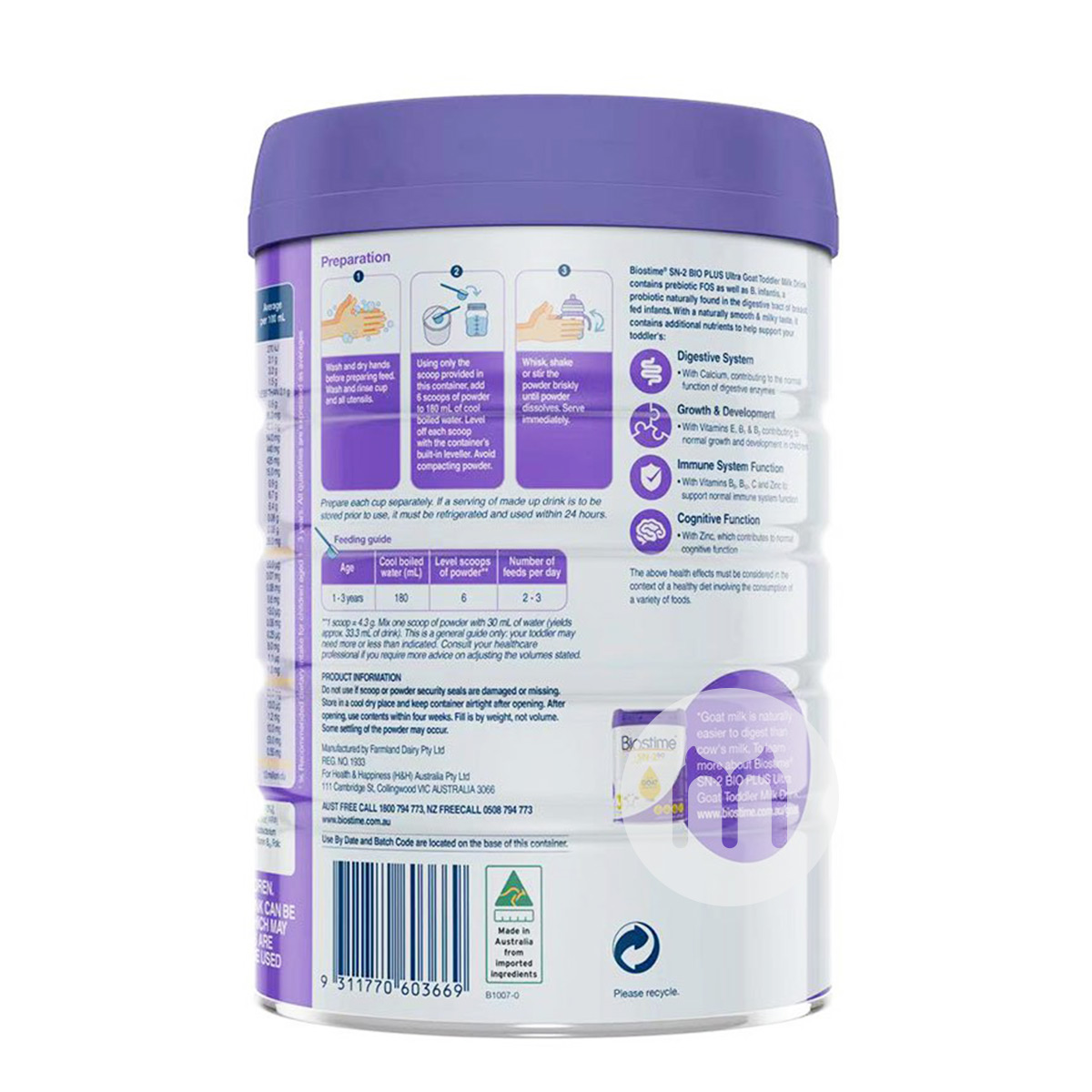 Biostime 호주골드팩베이비산양분유 3 단계 800g * 3 캔호주판