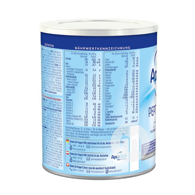 Aptamil 독일깊은가수분해저감도유당함유유아용분유 400g * 4 캔독일어버전