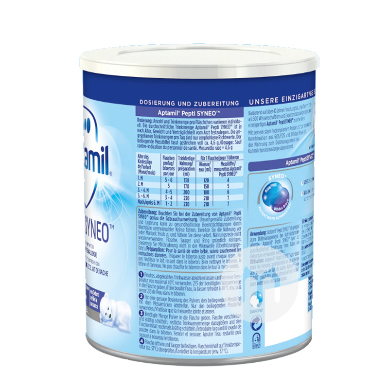 Aptamil 독일깊은가수분해저감도유당함유유아용분유 400g * 4 캔독일어버전