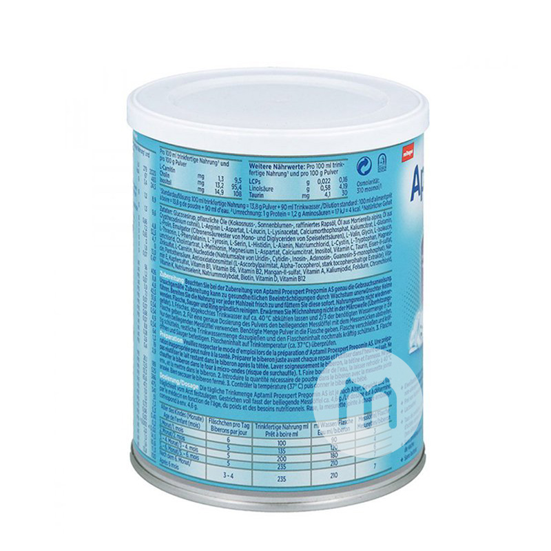 Aptamil 독일 AS 완전가수분해아미노산유당이없는유아용분유 400g * 4 캔독일어버전