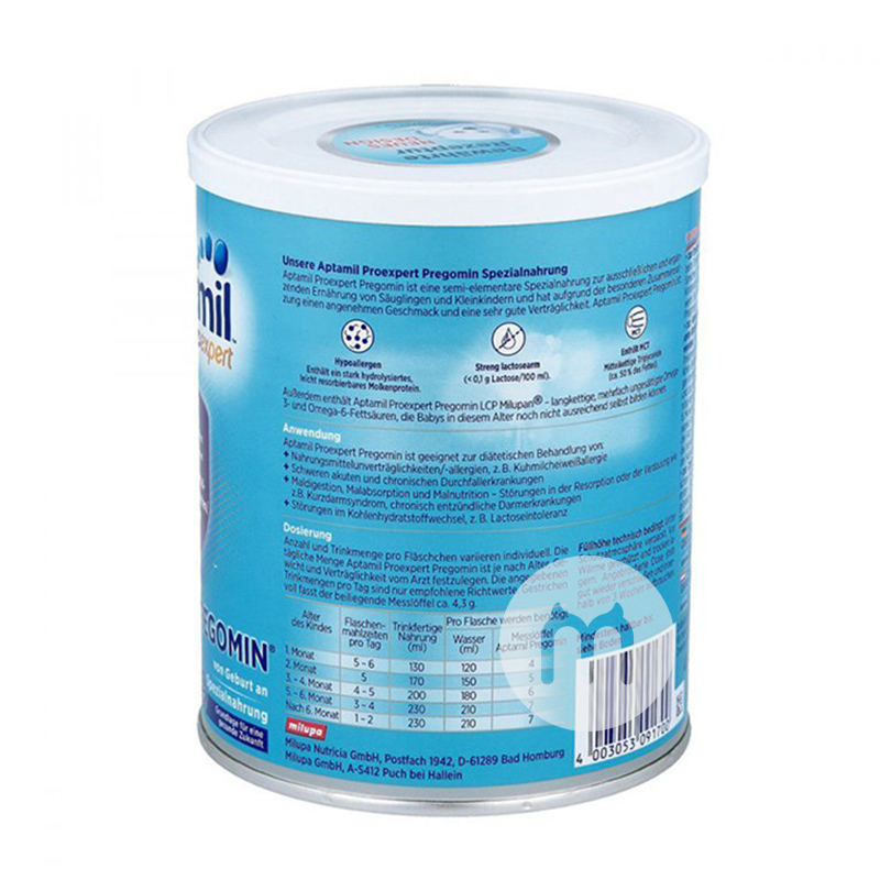 Aptamil 독일초고가수분해저감도유당이없는유아용분유 400g * 4 캔독일어버전