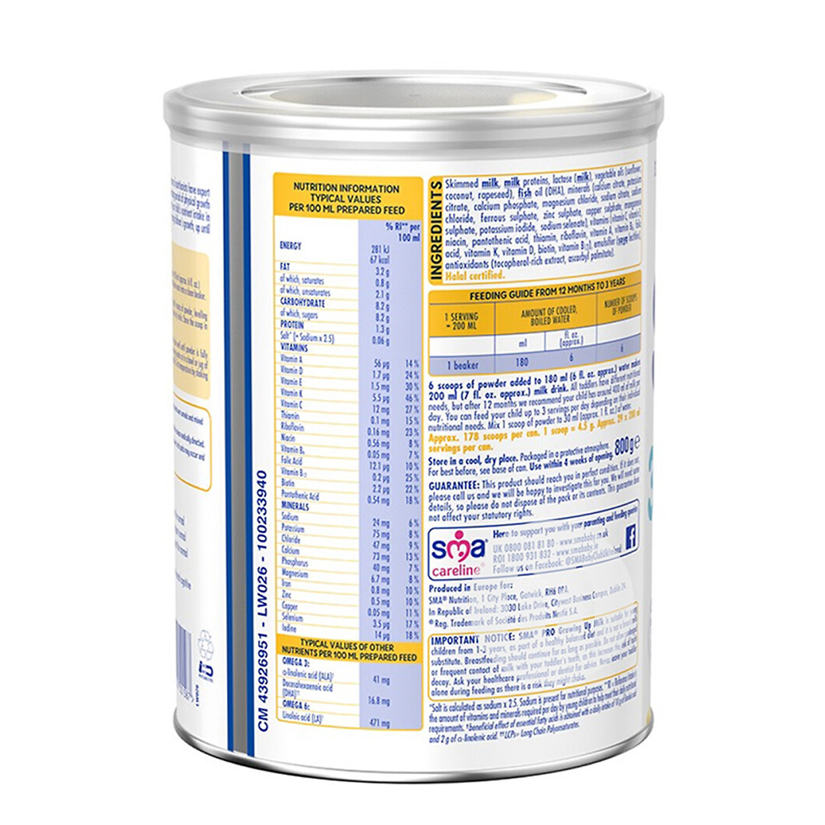 SMA 영국유아용분유 3 단 800g * 4 캔영국판