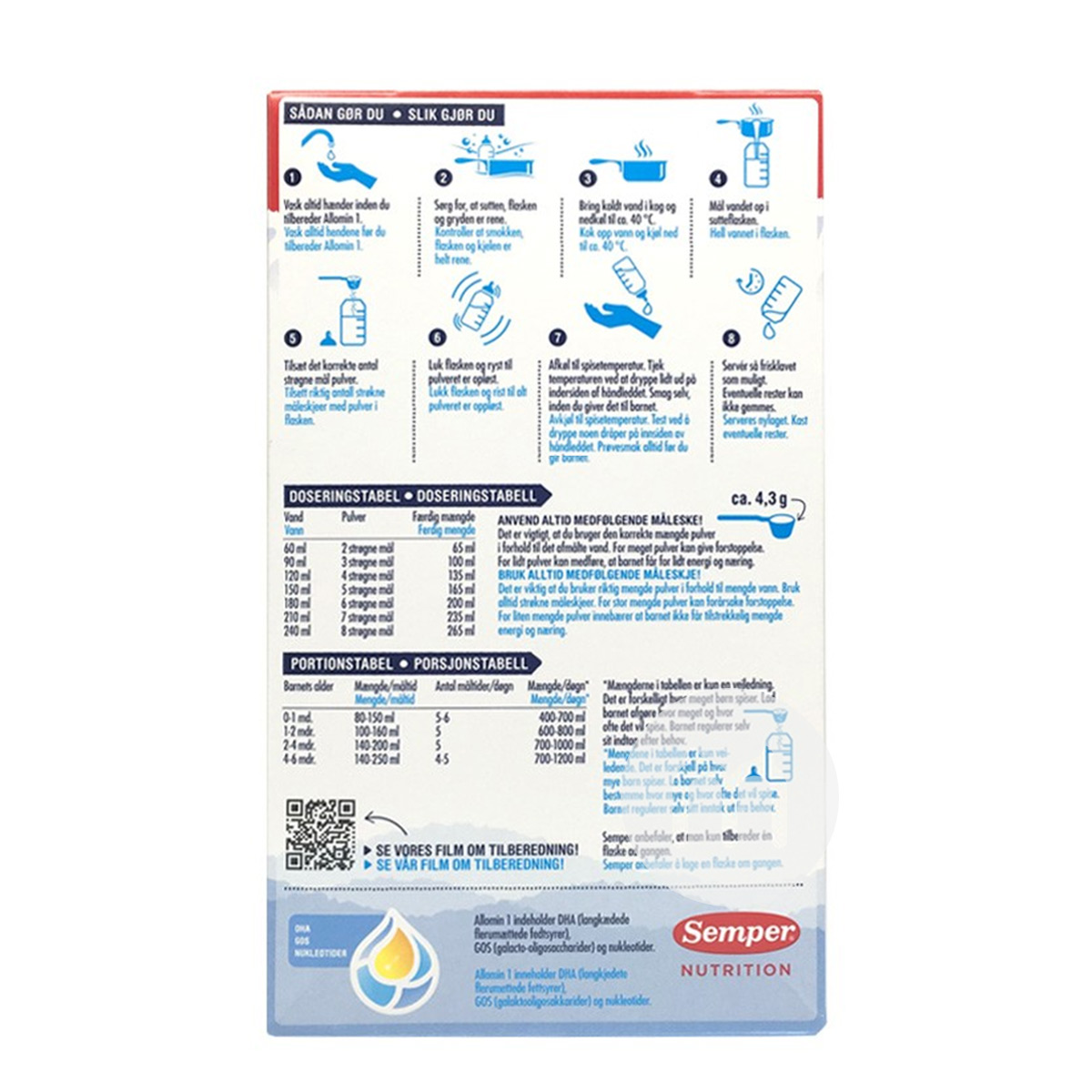 Semper덴마크유아용분유 1 단계 800g * 6 박스덴마크어버전