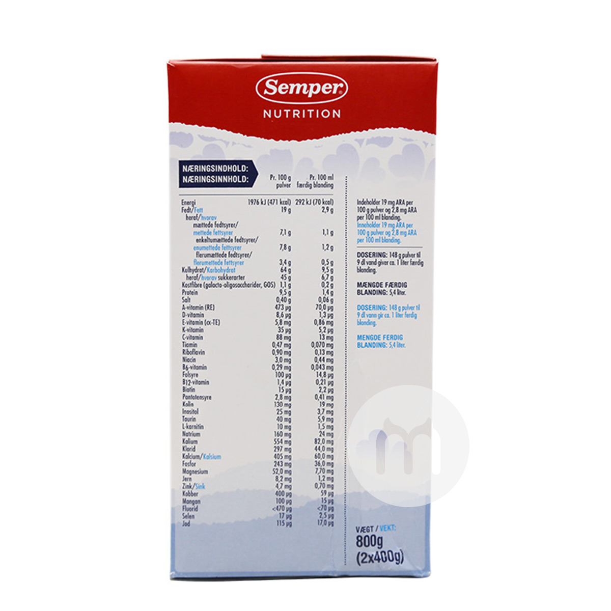 Semper덴마크유아용분유 2 단 800g * 6 박스덴마크어버전