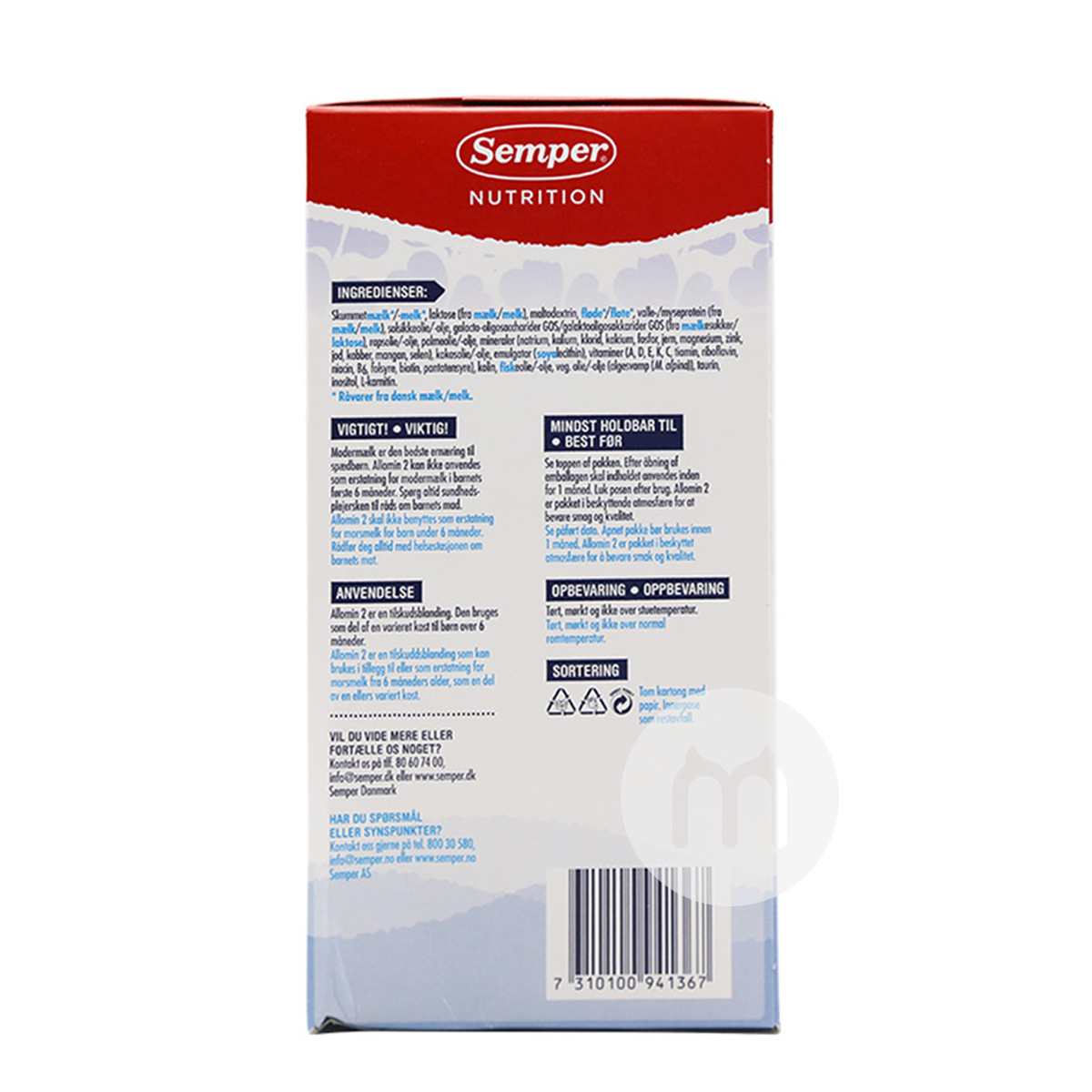 Semper덴마크유아용분유 2 단 800g * 6 박스덴마크어버전
