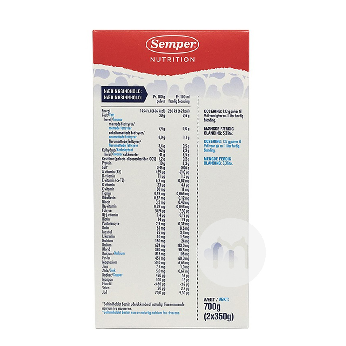 Semper덴마크유아용분유 3 단 700g * 6 박스덴마크어버전