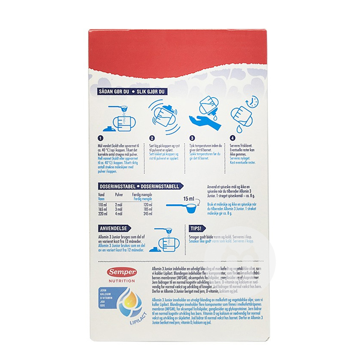 Semper덴마크유아용분유 3 단 700g * 6 박스덴마크어버전