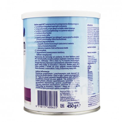 Bebilon Polish 깊은가수분해유당이없는유아용분유 450g * 12 캔폴란드어버전