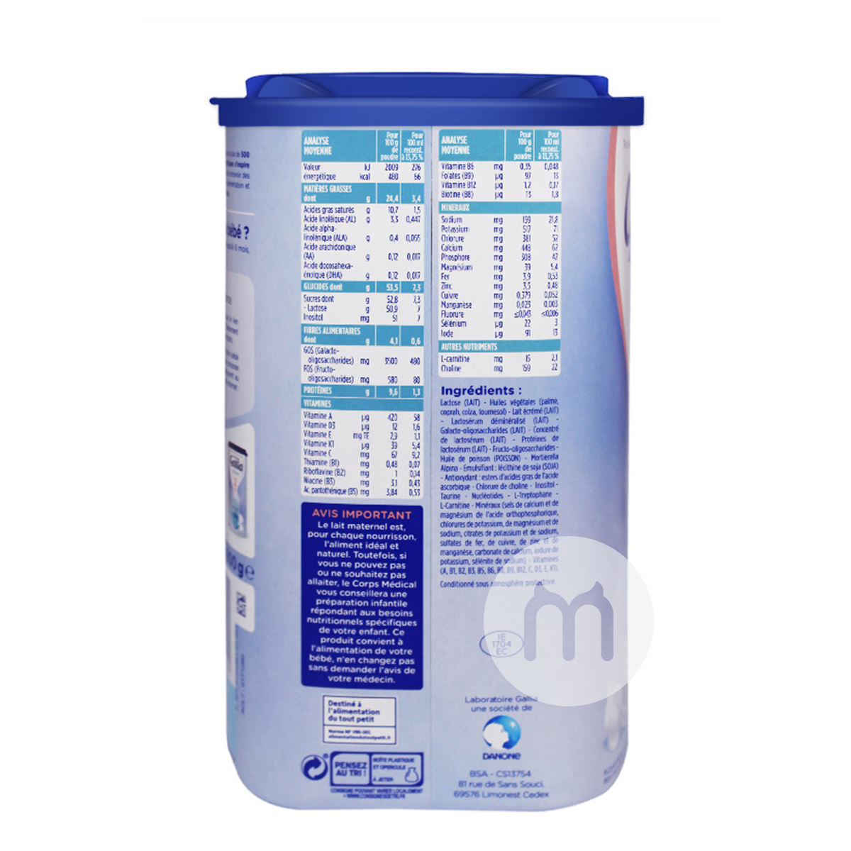 Gallia 프랑스어표준공식분유 1 단계 * 6 박스해외판