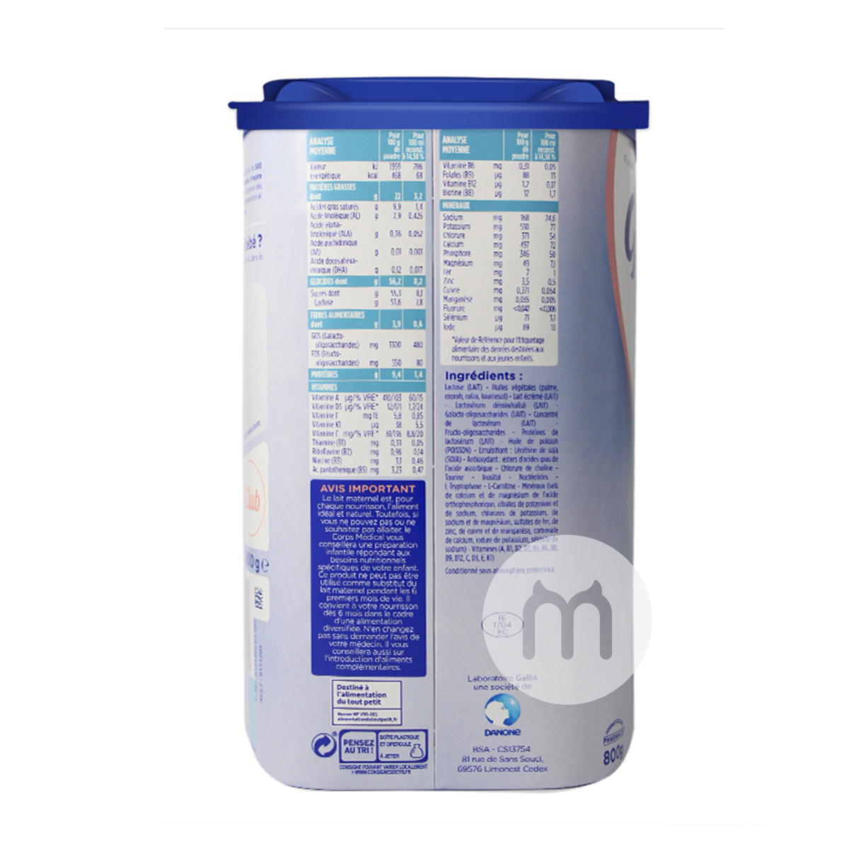 Gallia 프랑스표준분유 2 단계 * 6 박스해외판