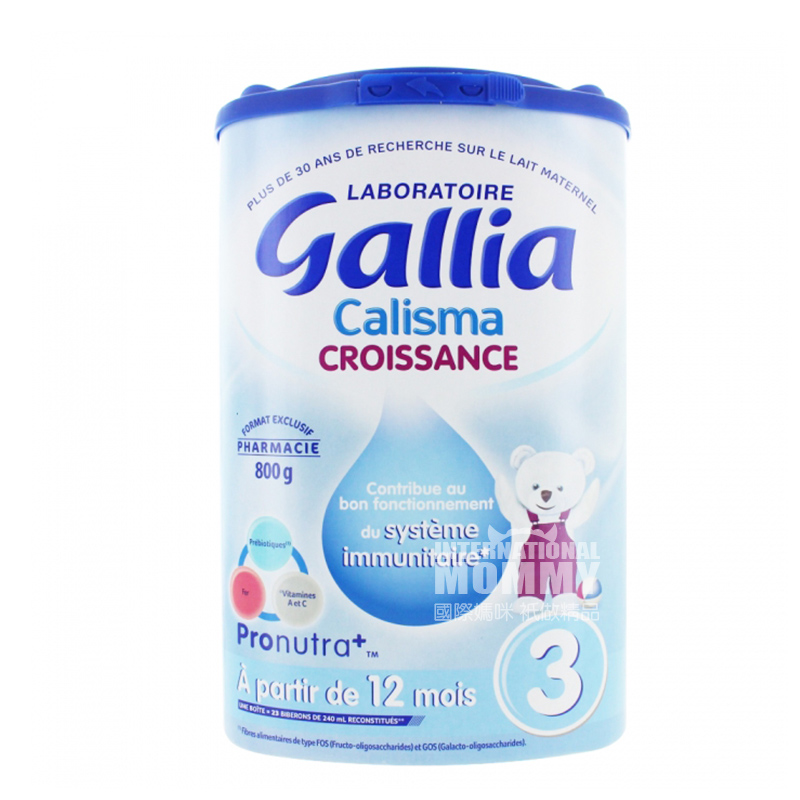 Gallia 프랑스표준레시피분유 3 단 800 g * 6 통해외판