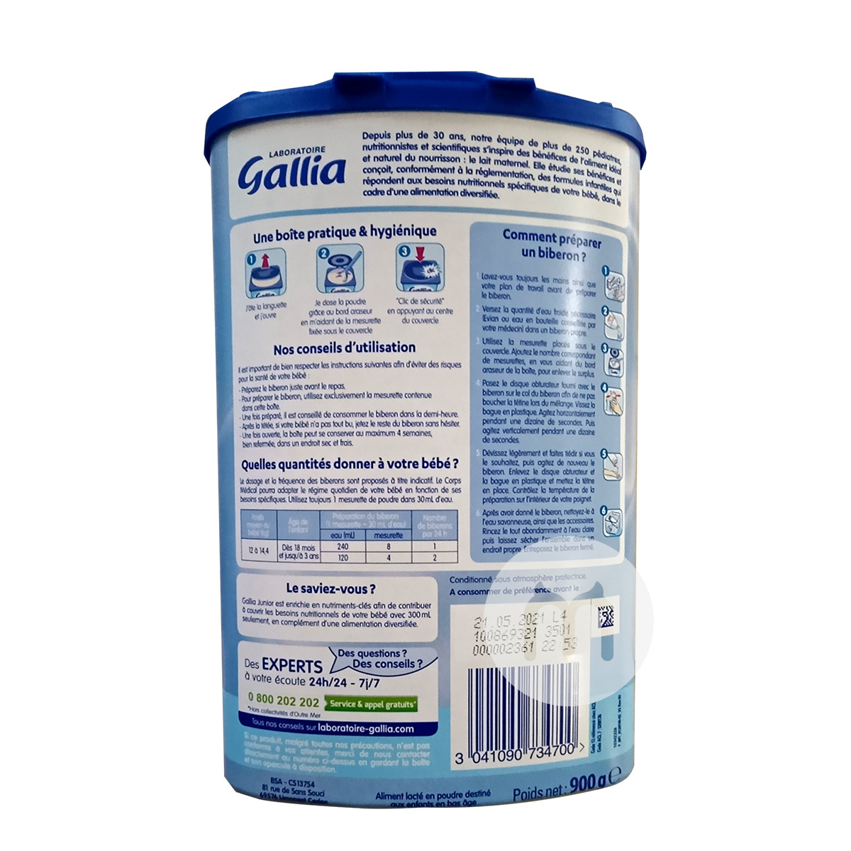 Gallia 프랑스어표준분유 4 단계 * 6 박스해외버전