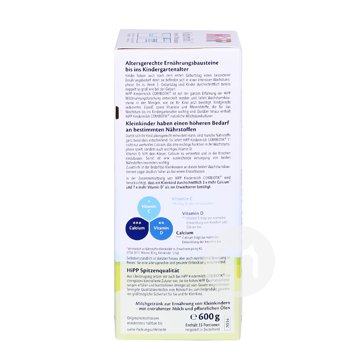 HiPP 독일익생균분유 4 단계 * 8 상자해외버전