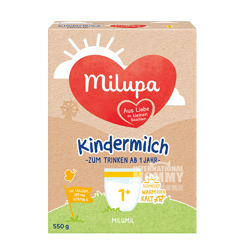 Milupa 독일유아분유 4 단계 * 5 상자해외버전