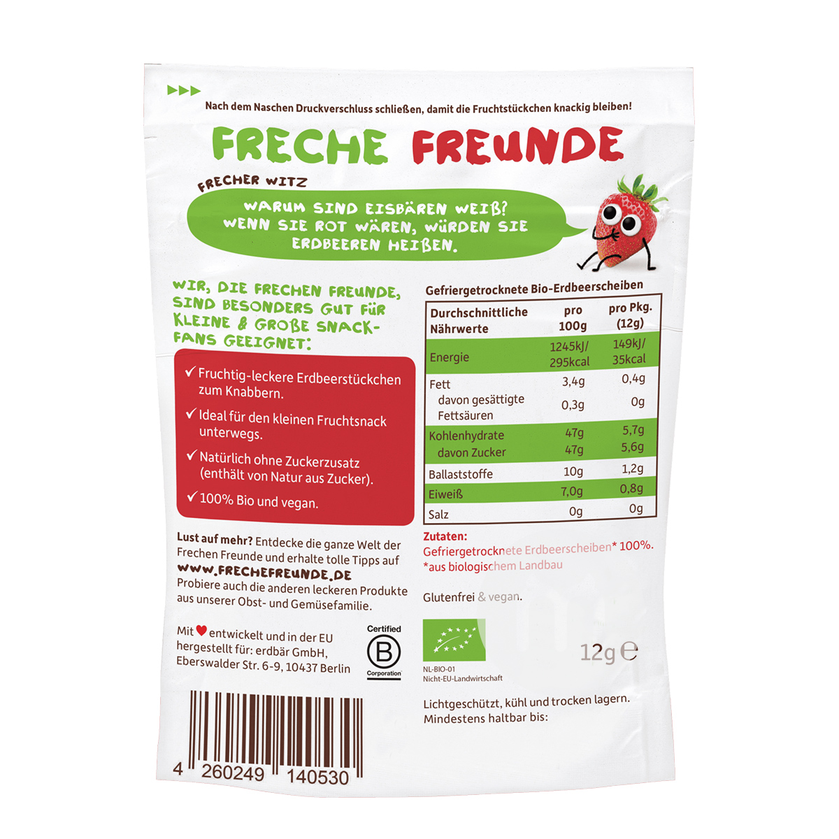 Erdbar 독일 100 % 유기농말린과일말린딸기해외버전