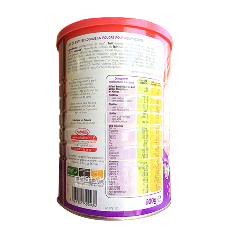 Babybio 프랑스비슷한모유유기농분유 2 단계 * 6 캔해외버전