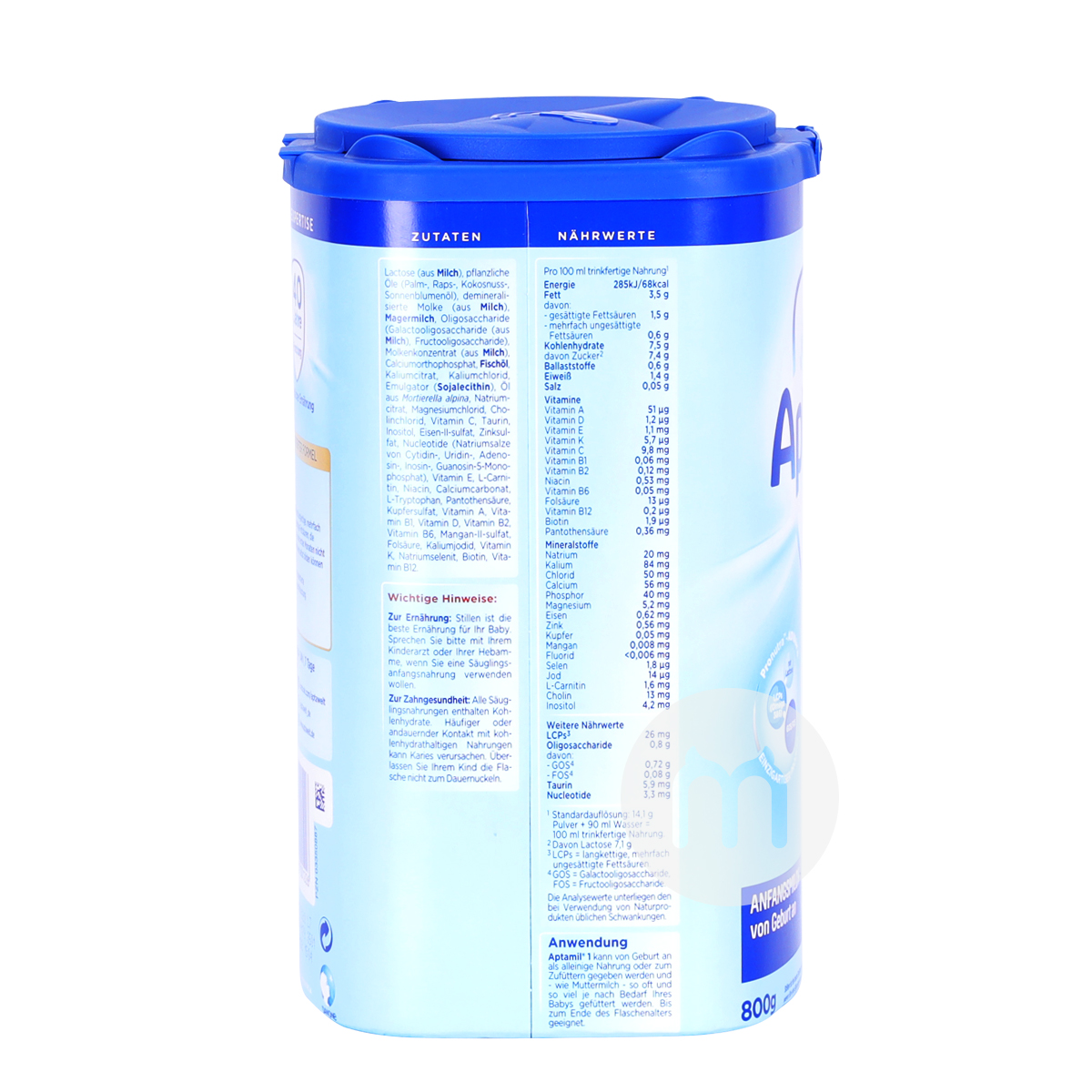 Aptamil 독일분유 1 단계 * 6 캔해외버전