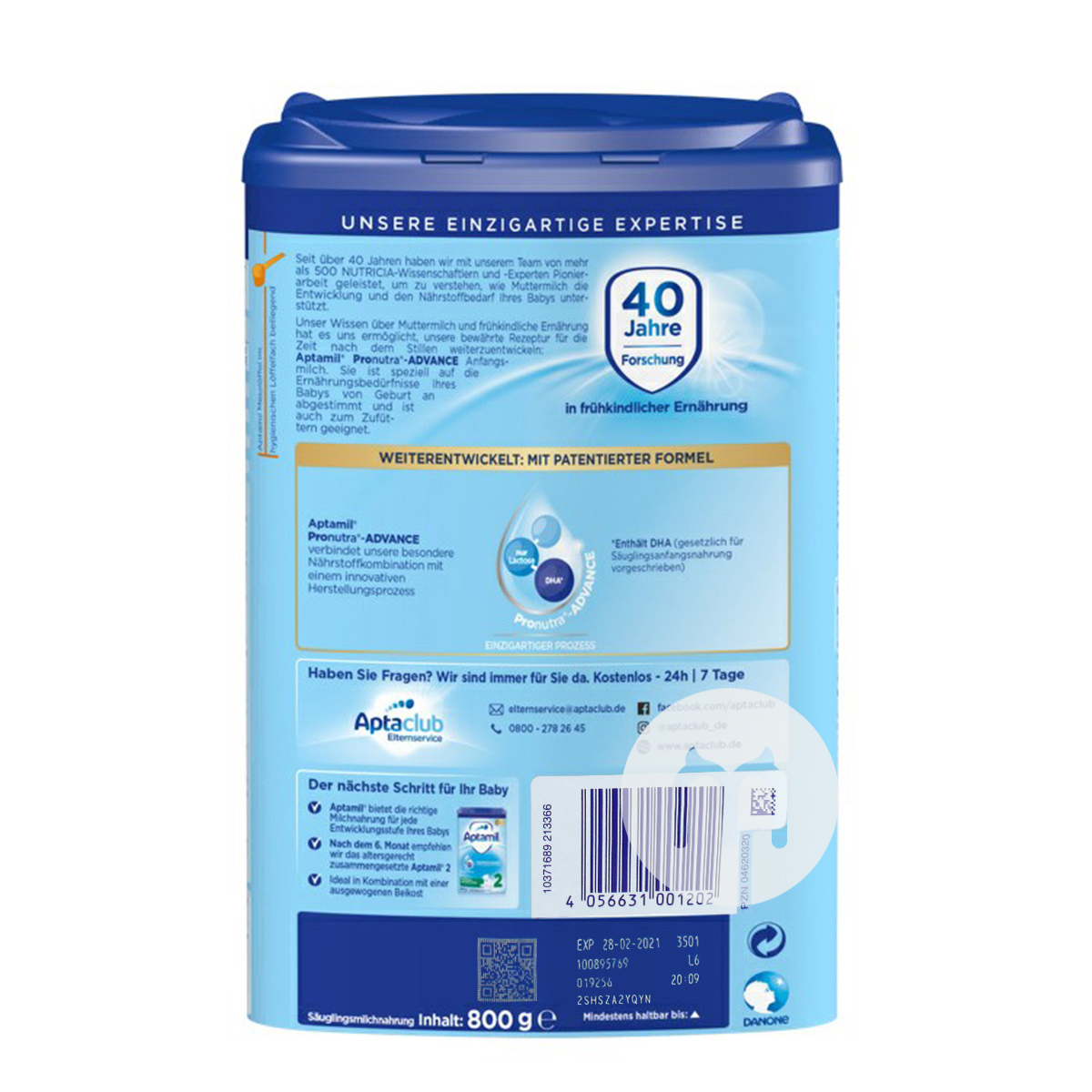 Aptamil 독일분유사전섹션 * 6 캔해외판