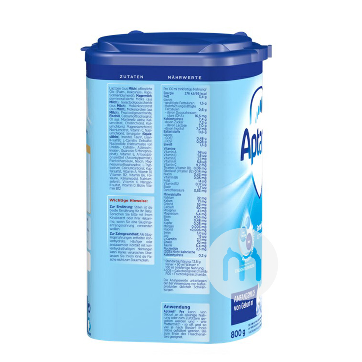 Aptamil 독일분유사전섹션 * 6 캔해외판