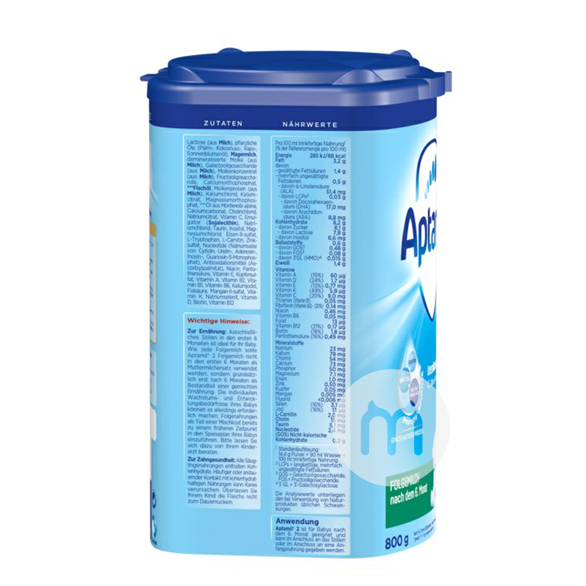 Aptamil 독일분유 2 단계 * 6 캔해외판