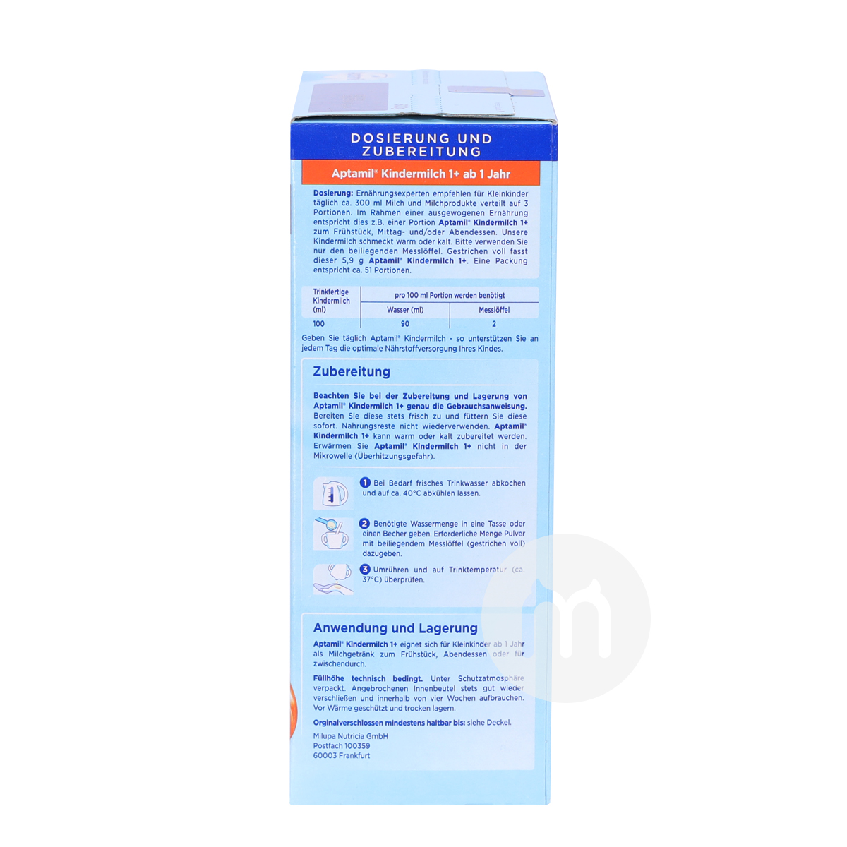 Aptamil 독일분유 1 세이상 * 8 박스해외버전