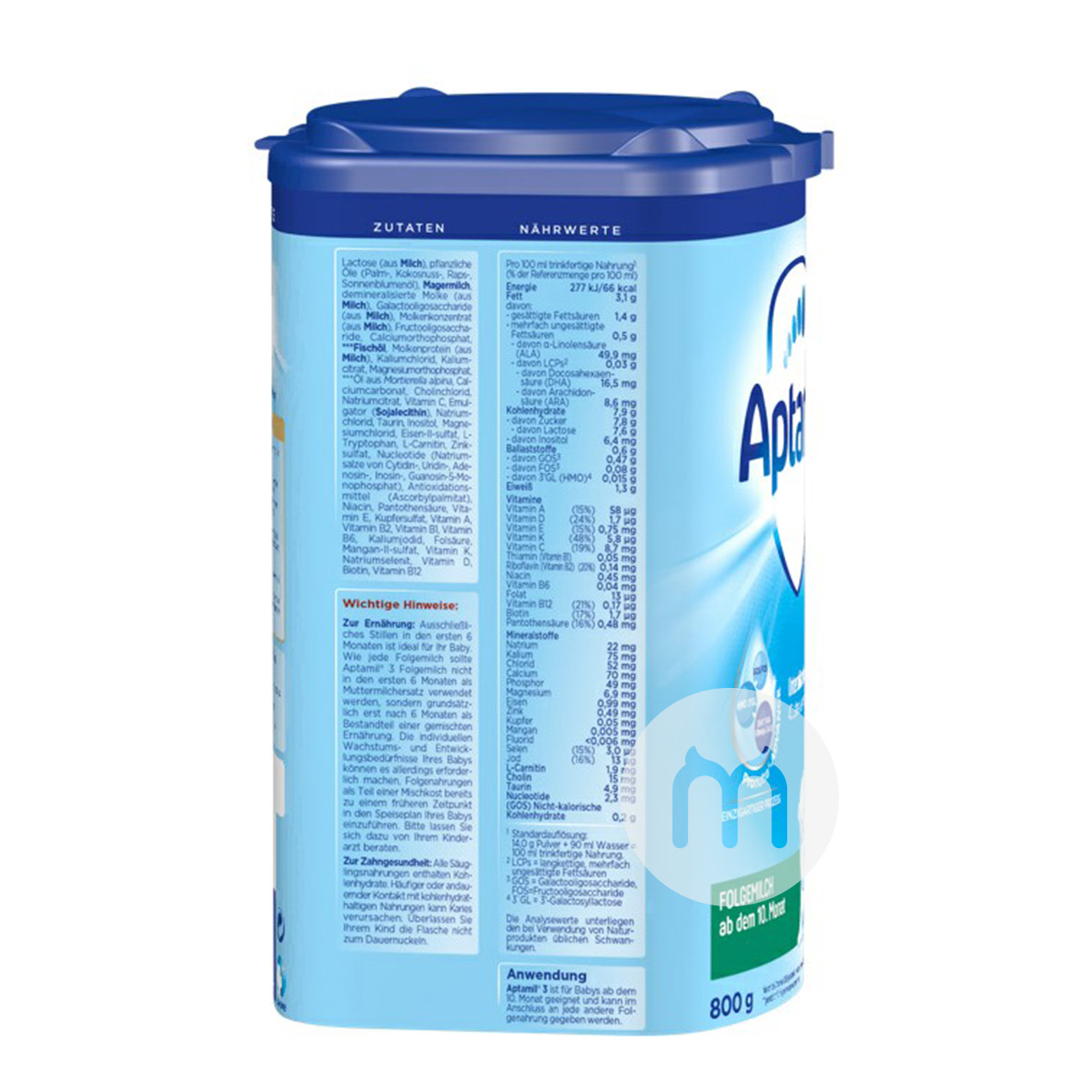 Aptamil 독일분유 3 단계 * 6 캔해외판