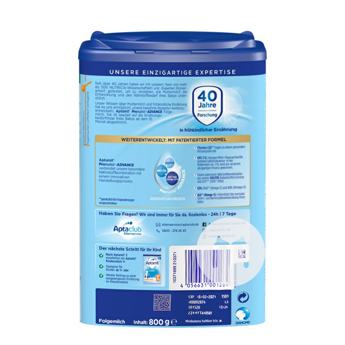 Aptamil 독일분유 3 단계 * 6 캔해외판