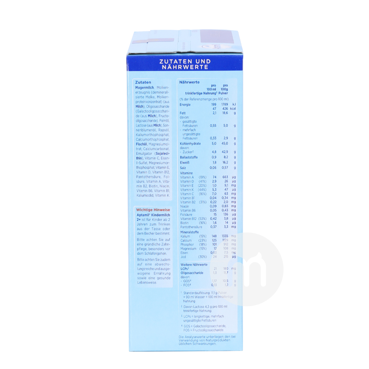 APtamil 독일분유 2 세이상 * 8 해외판