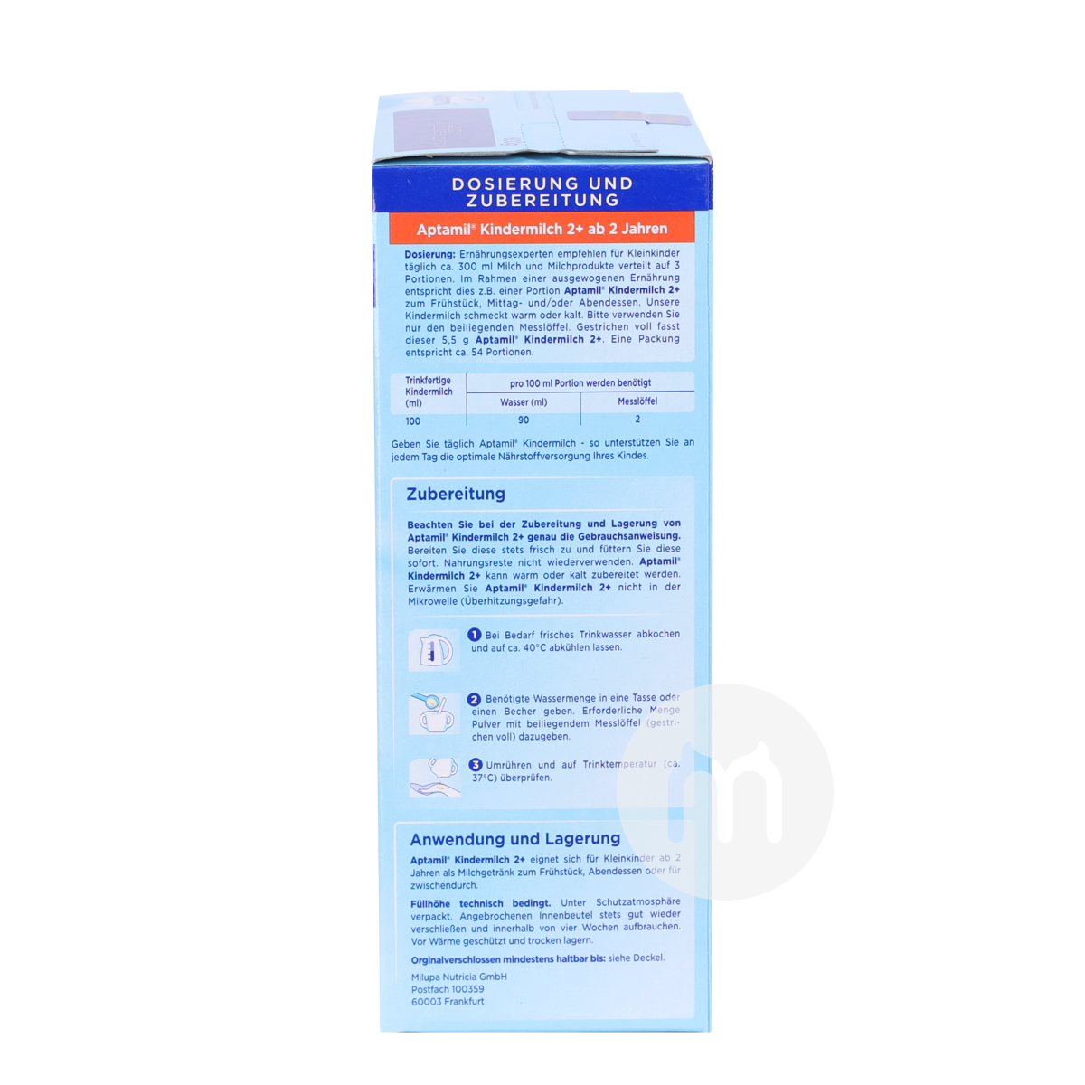 APtamil 독일분유 2 세이상 * 8 해외판